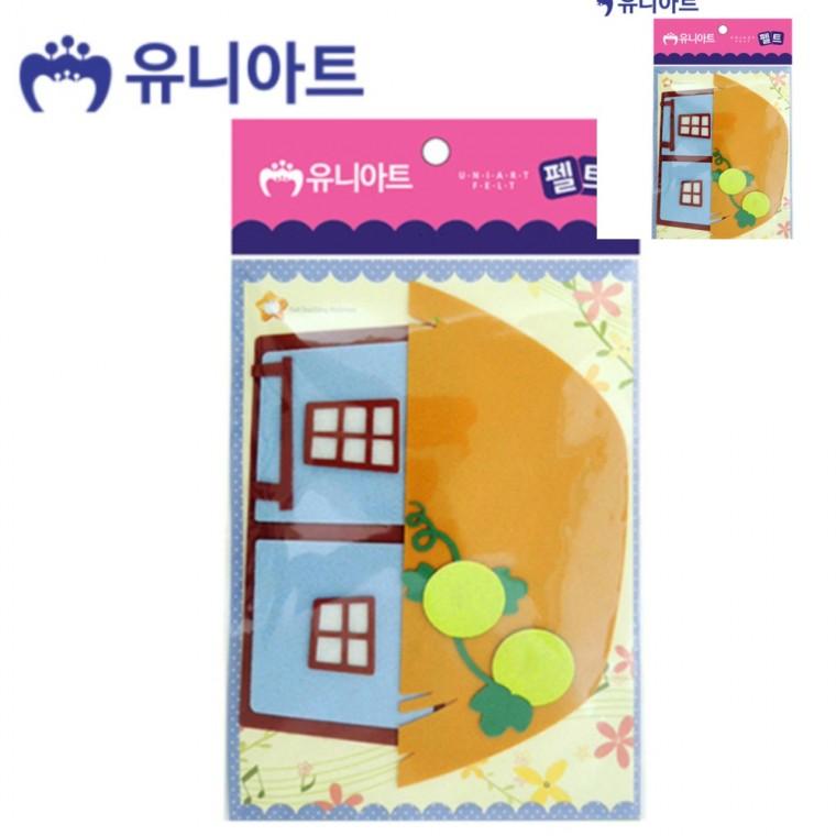 펠트 초가집 미술놀이 유아만들기 만들기수업