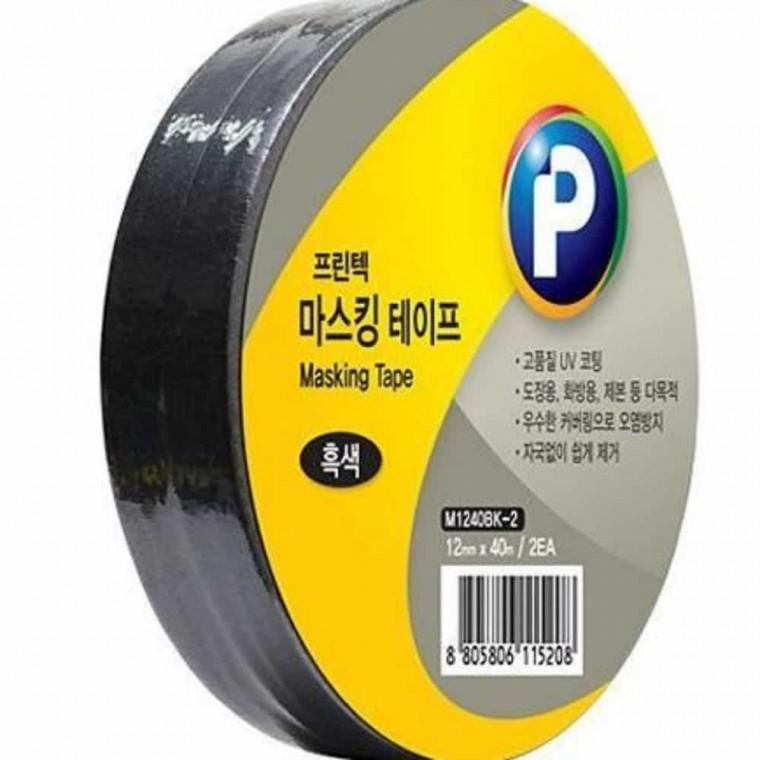 마스킹테이프 흑색 12mmx40m 사무용테이프 검정마스킹테이프 인테리어테이프