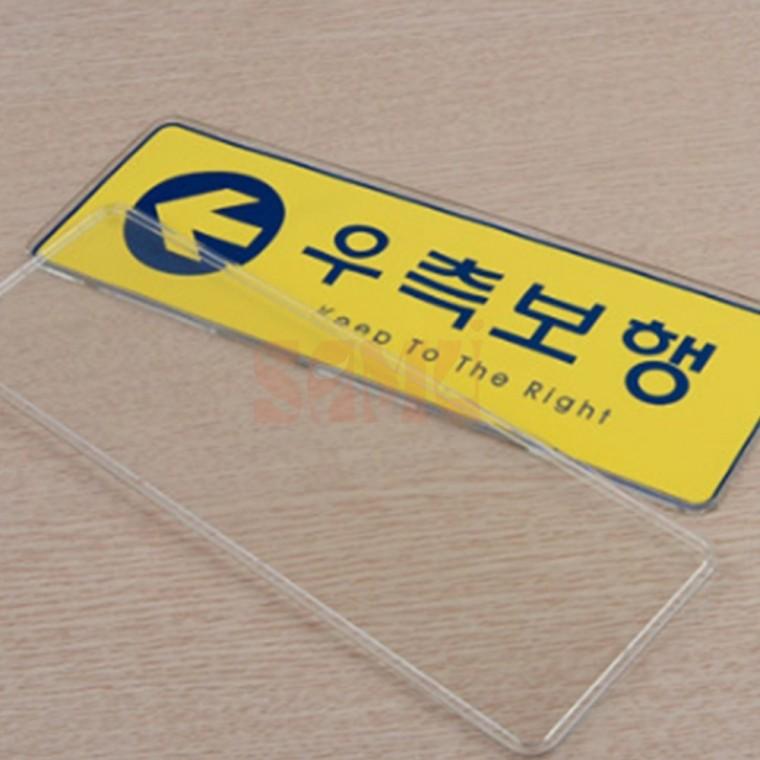 노랑 우측보행 시스템사인 팻말 우측통행표시판