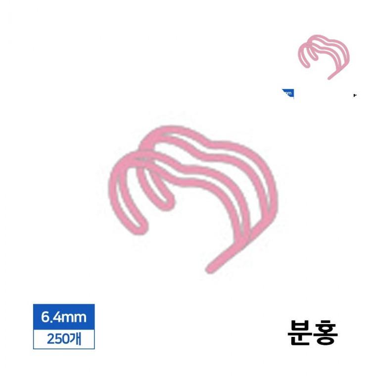 와이어링 6.4mm 250개입 분홍 와이어제본링 컬러와이어링 제본재료