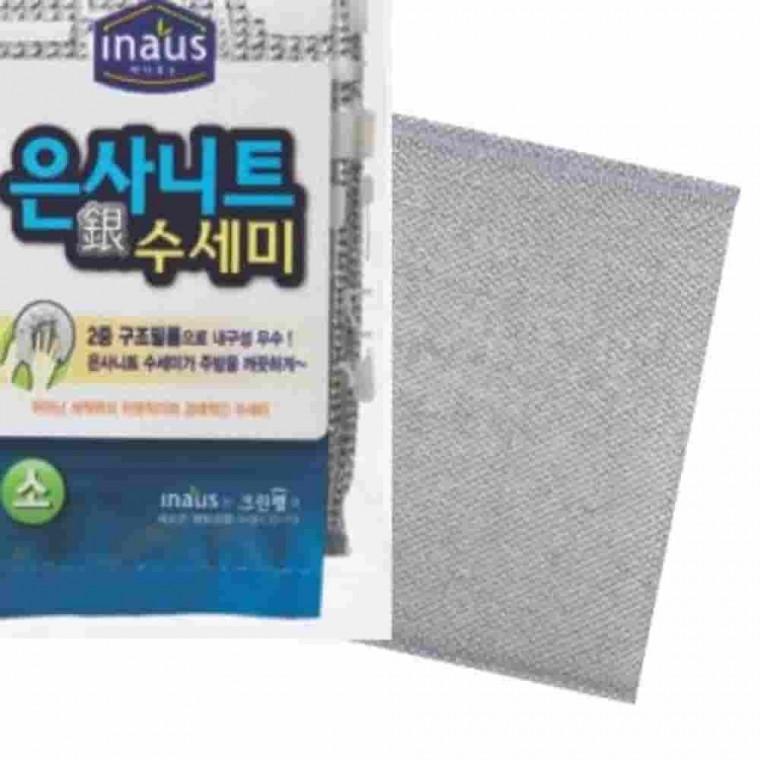은사니트수세미 소 욕실수세미 설거지수세미 기름때제거수세미 세차수세미