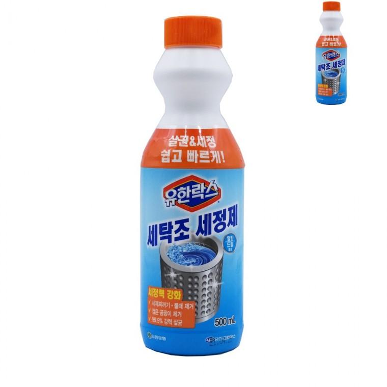 세탁조 세정제 일반 드럼 500ml 용기 세탁조클리너 세탁기통세척 세탁조세정제