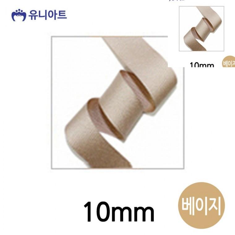 골직 롤 10mm 베이지 선물포장끈 포장타이 공예리본