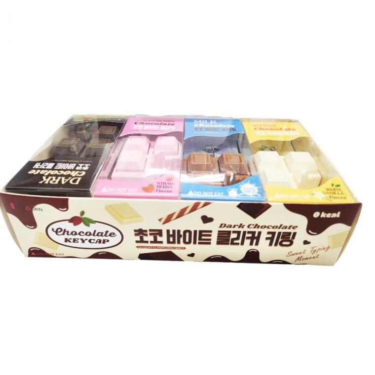 플유 초코 바이트 클리커 키링 한박스 8개입 딸각이 키보드 키캡 테트리스 피젯토이 신기한 손 장난감