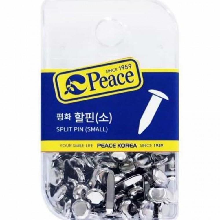할핀 소 리벳핀 납작머리핀 고정용핀