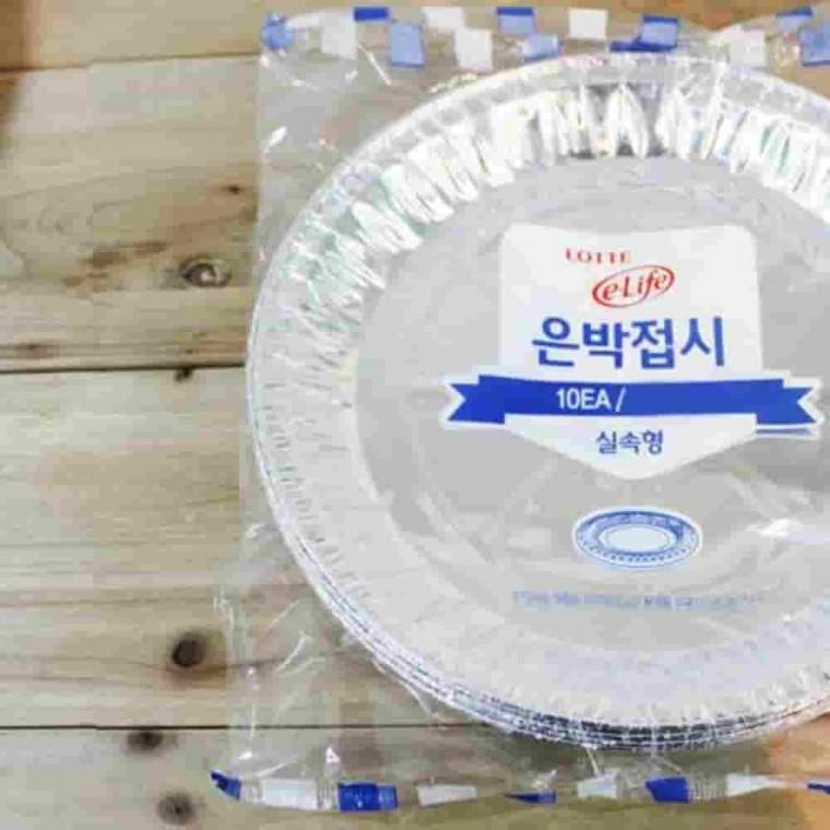 은박접시 실속형 200x10P 피크닉식기 직화접시 캠핑식기 알루미늄접시