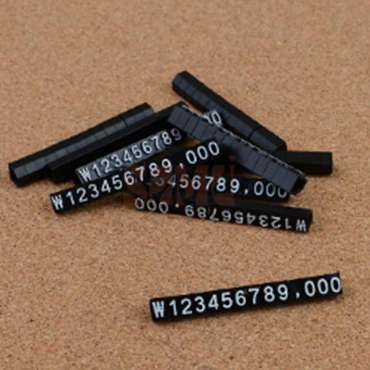 조립형 가격표 세트 10P 마트매대 입체숫자