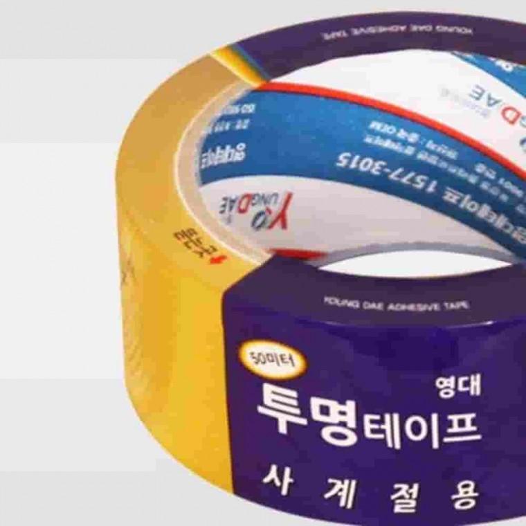 영대투명테이프 48mmx80m 박스테이프투명 포장용테이프 경포장테이프 포장용박스테이프