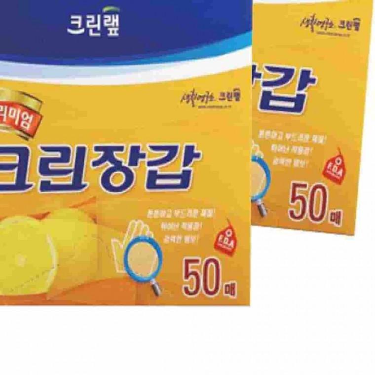 크린장갑프리미엄 50매 조리용장갑 PE장갑 요리용장갑 1회용비닐장갑