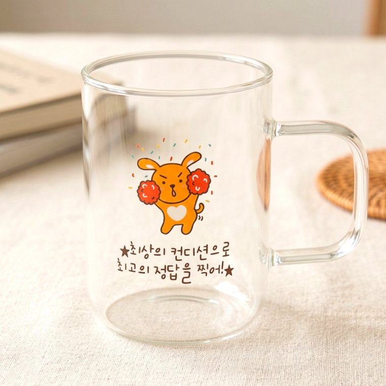 응원 440ml 내열유리컵 홈카페 예쁜 유리잔 아이스 아메리카노 커피잔 디저트 카페