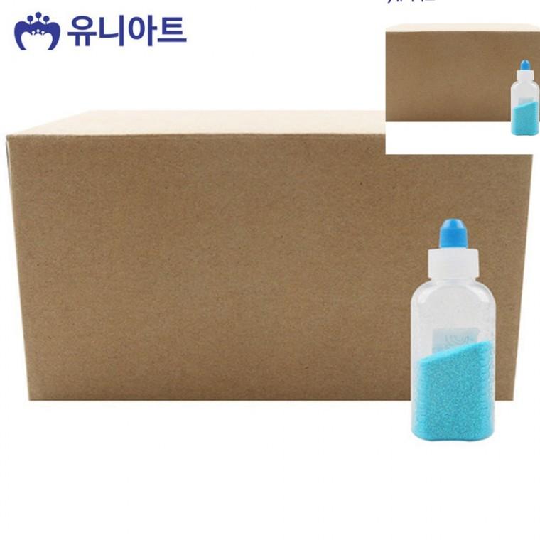 레인보우 반짝이 가루 하늘 20개입 레진공예가루 공예재료 색가루