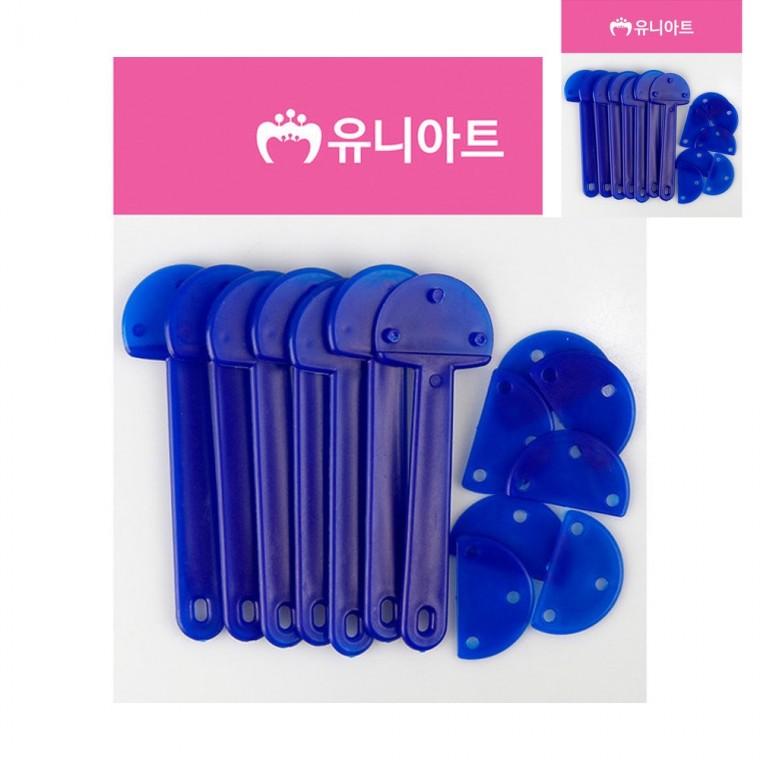 반달 조립 부채 파랑 부채만들기 부채제작 부채만들기재료