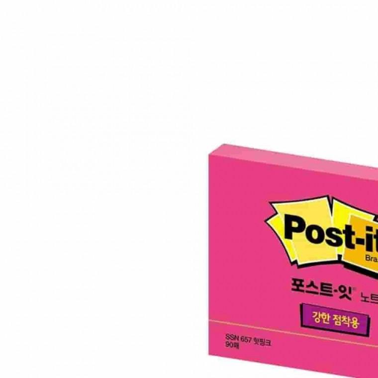 강한점착용 핫핑크 접착식메모지 떡메모지 점착메모지 큐브메모지