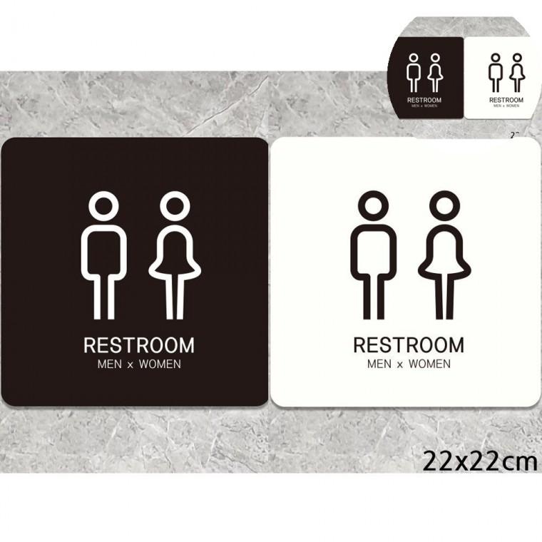 화장실 표지판 22x22cm 화장실간판 화장실표시 화장실문패