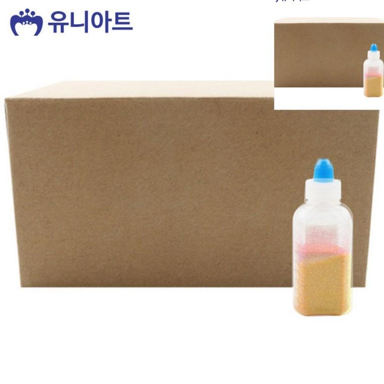 레인보우 반짝이 가루 노랑 20개입 반짝이가루 슬라임글리터 글리터파우더