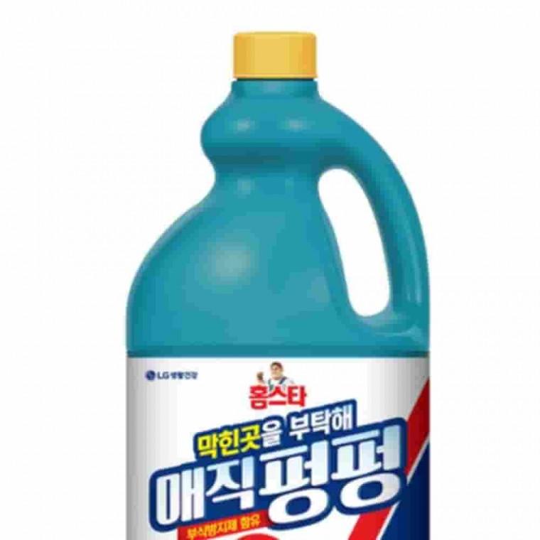 매직펑펑 배수구청소 하수구악취제거 주방하수구청소 배관청소