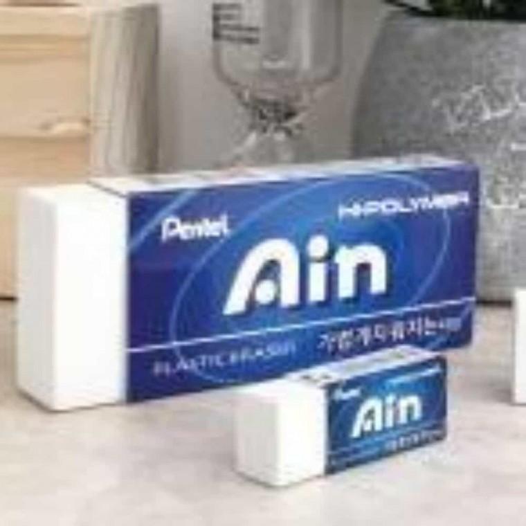 하이폴리머 아인 스탠다드 블루 특대 미술지우개 드로잉지우개 잘지워지는지우개