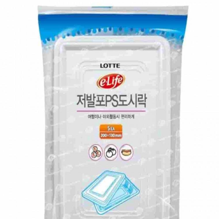 이라이프PS도시락 5P 테이크아웃용기 업소용포장용기 피크닉도시락통 등산도시락