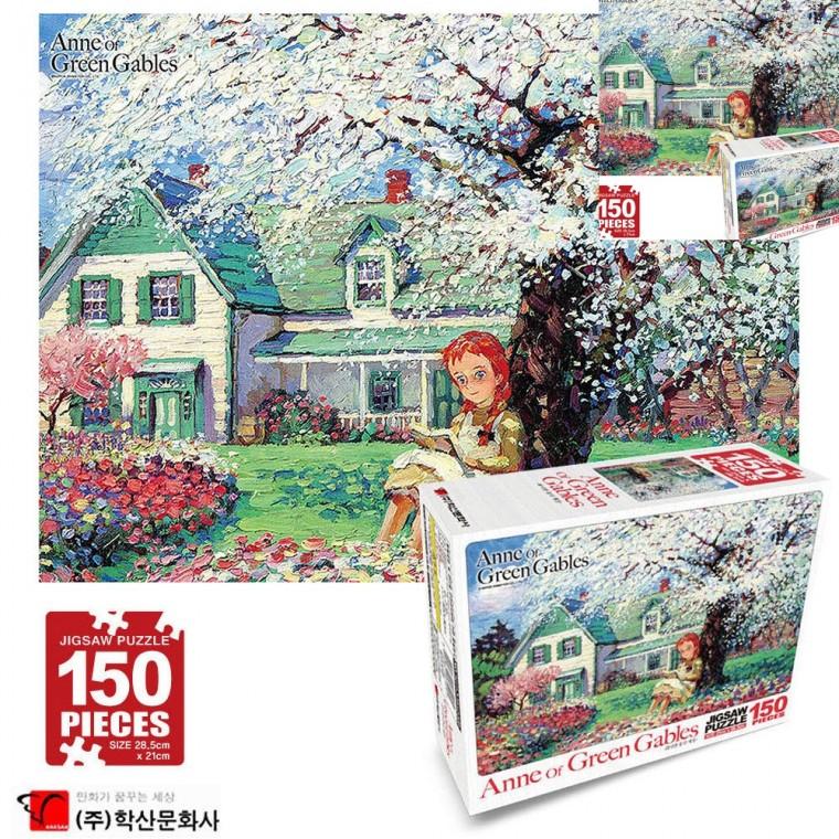 빨간머리앤 직소 퍼즐 150pcs 화사한꽃의계절 어린이퍼즐 성인퍼즐 청소년퍼즐