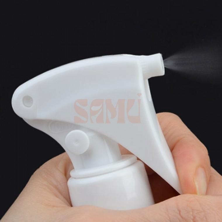 뷰티온 미용분무기 250ml 공병 휴대용분무기