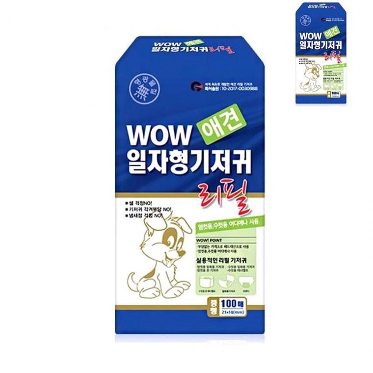 강아지 일자형 기저귀 리필용 중형 100매 수컷강아지기저귀 애견매너벨트 반려견기저귀