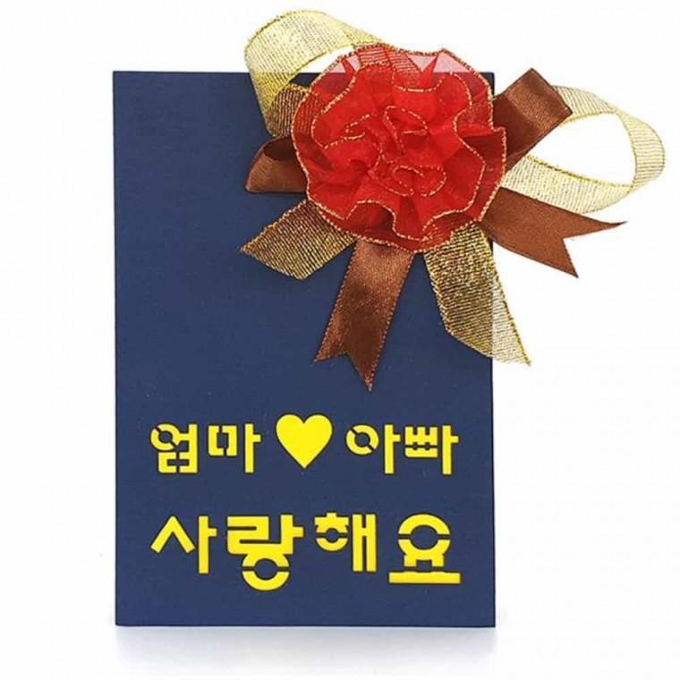 어버이날DIY 카네이션 탁상액자