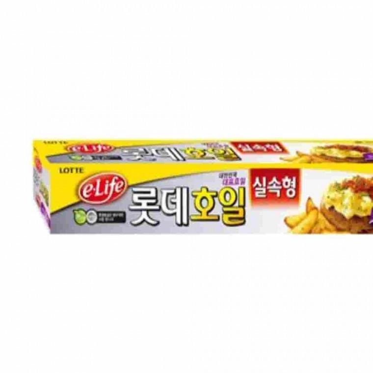호일 330x30M 업소용 업소용호일 쿠킹호일 일회용호일 에어프라이어호일