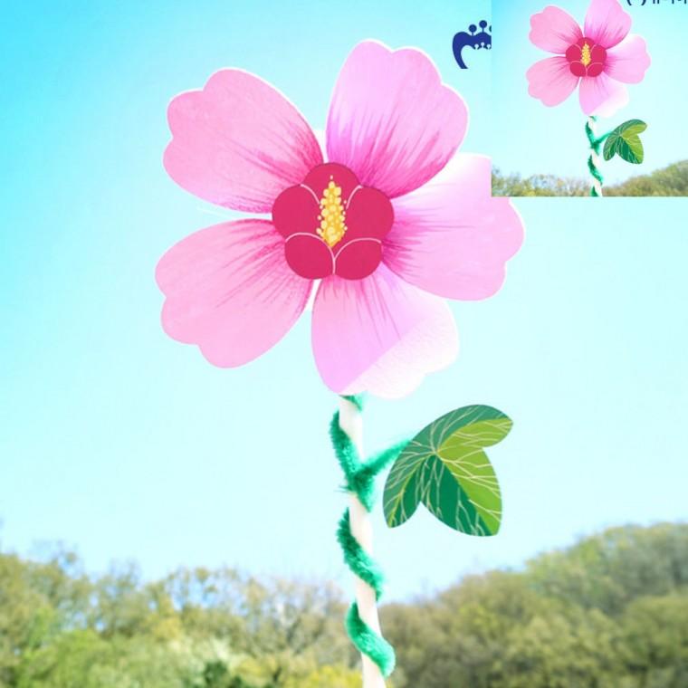 바람개비 만들기 무궁화 만들기재료 공예품만들기 유아집콕놀이