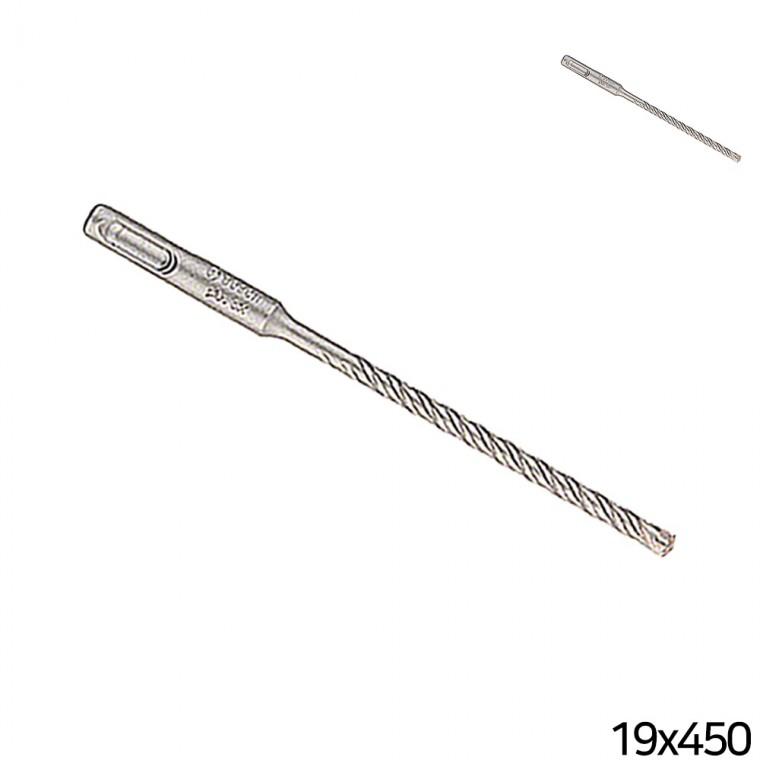 햄머드릴19x450mm 콘크리트구멍뚫기날 콘크리트함마기리 BOSCH해머드릴비트