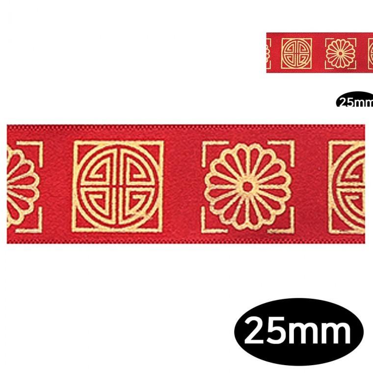 전통문양 금박리본 A 25mm 8yd 빨강 선물포장끈 선물상자리본 리본공예
