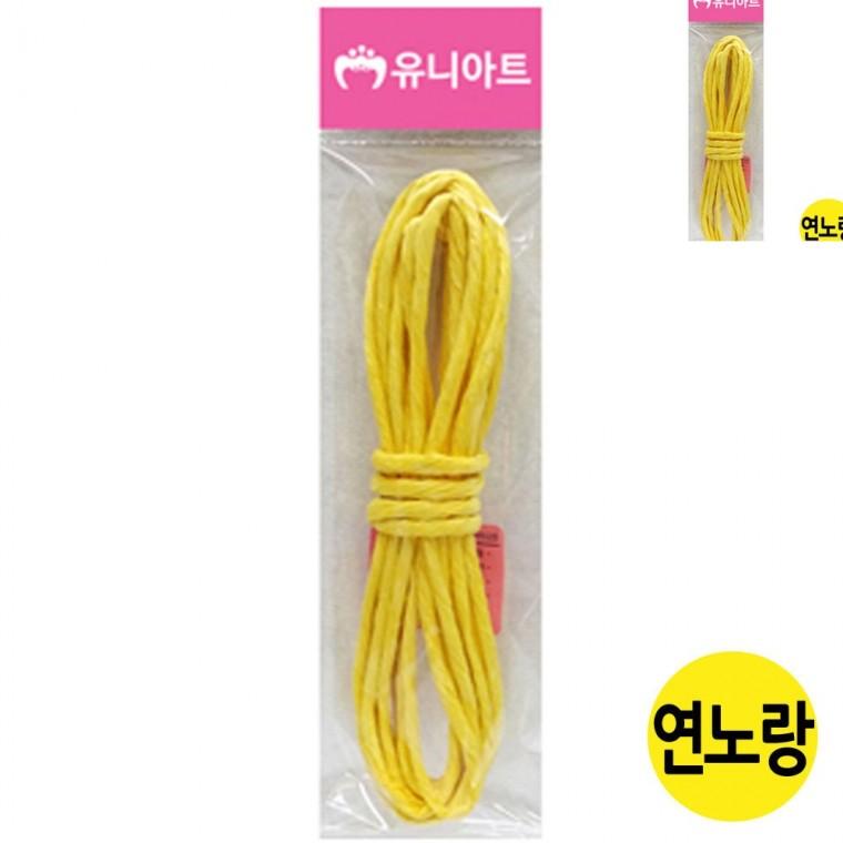 칼라 지끈 4mm 연노랑 포장용끈 지끈공예 포장끈