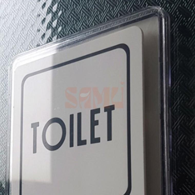 사각 TOILET 아크릴표지판 문패 사인물