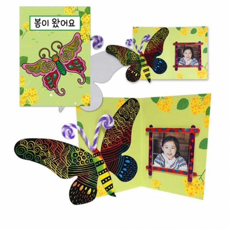 아이들만들기 나비 스크래치 액자 만들기