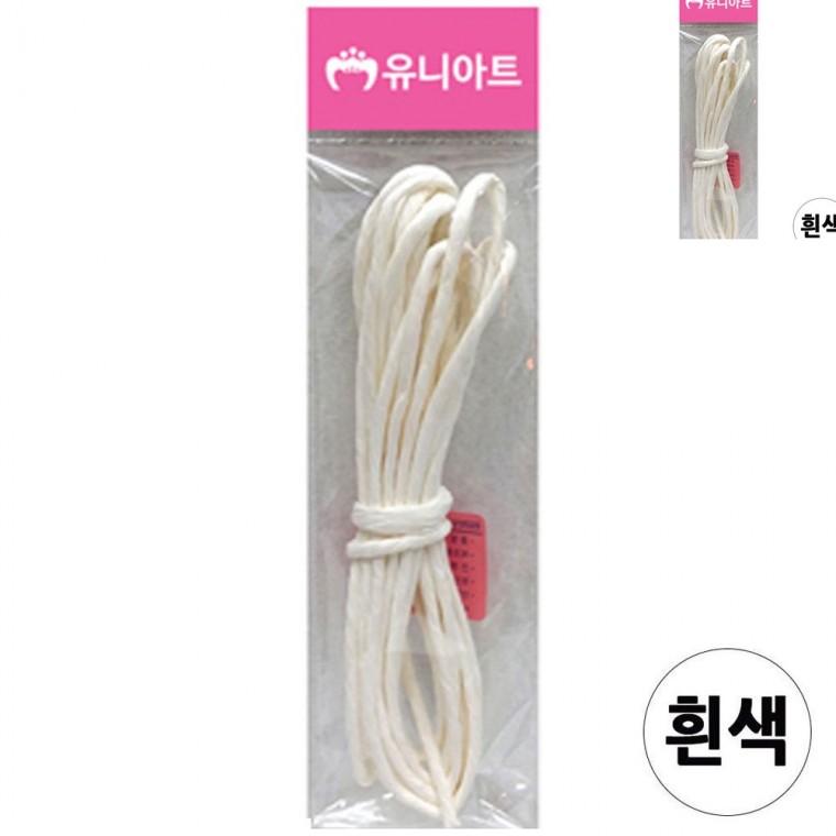칼라 지끈 4mm 흰색 포장끈 선물포장끈 종이끈