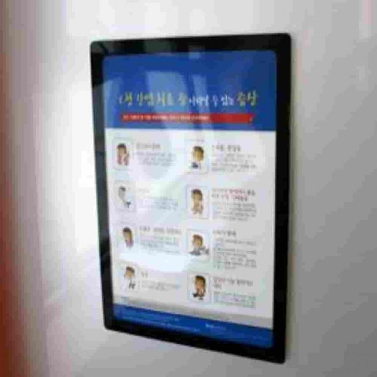 포켓패드 A5 검정 메모판 알림판 게시판용꽂이 홍보물꽂이 사진프레임