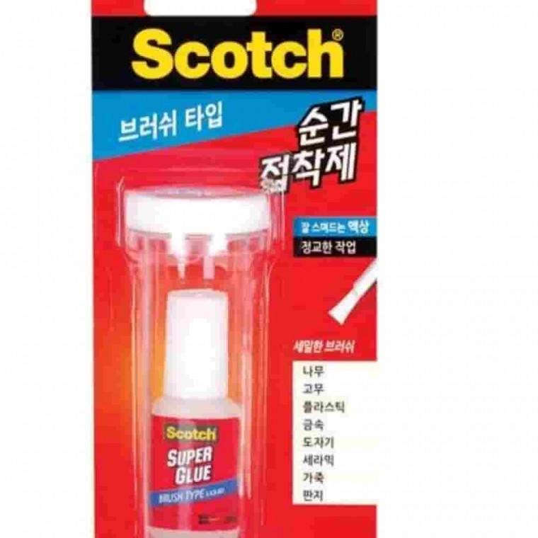 순간접착제 브러쉬타입 유리접착제 강력순간접착제 다목적접착제 브러쉬순간접착제