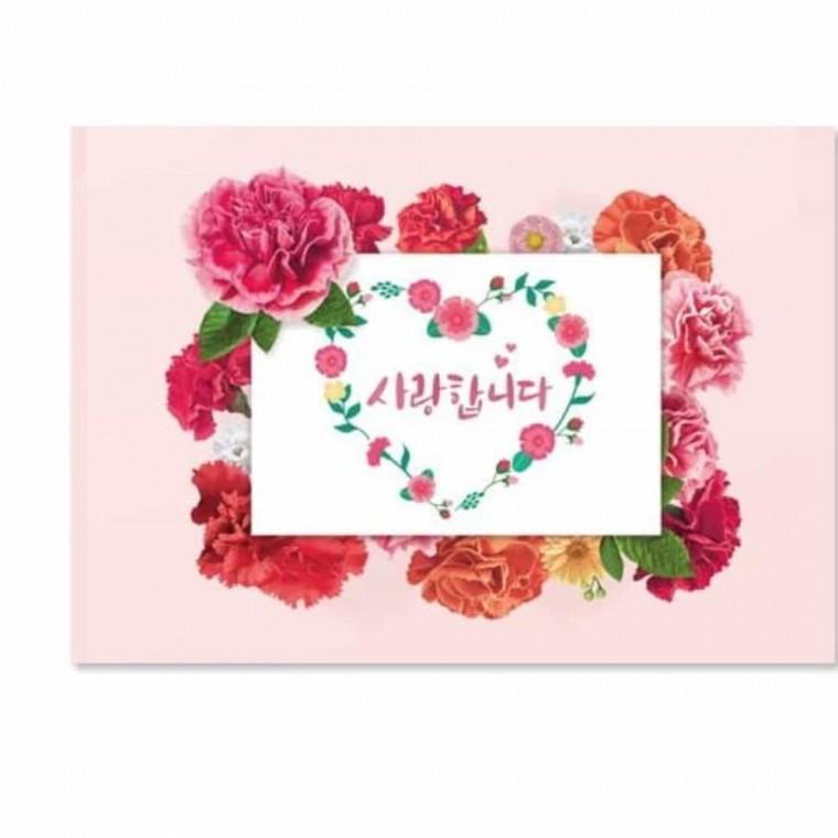 어버이날만들기 사랑합니다 카네이션카드
