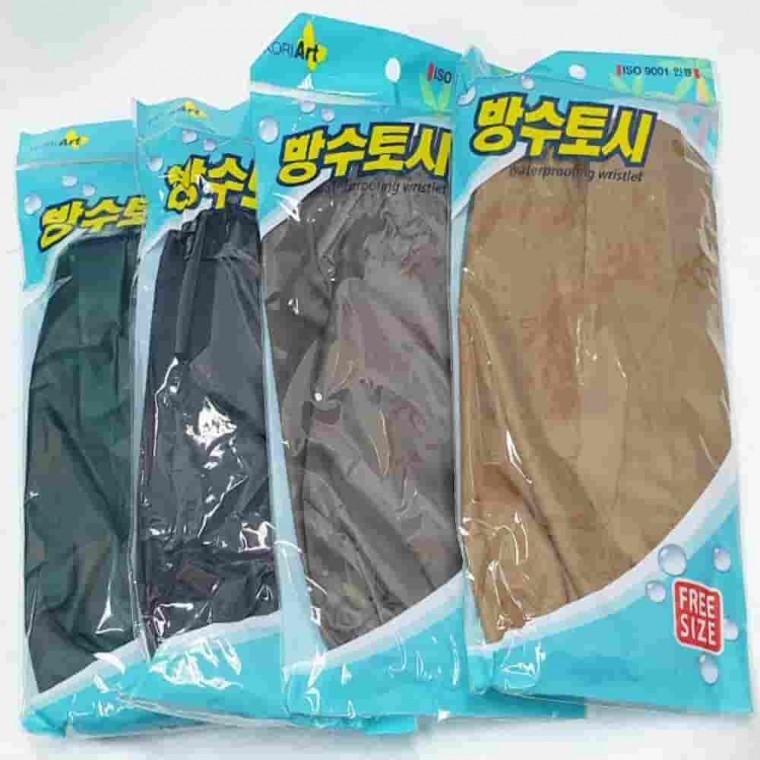 방수 팔토시 방수팔토시 작업용토시 주방용토시 남자팔토시 작업용팔토시