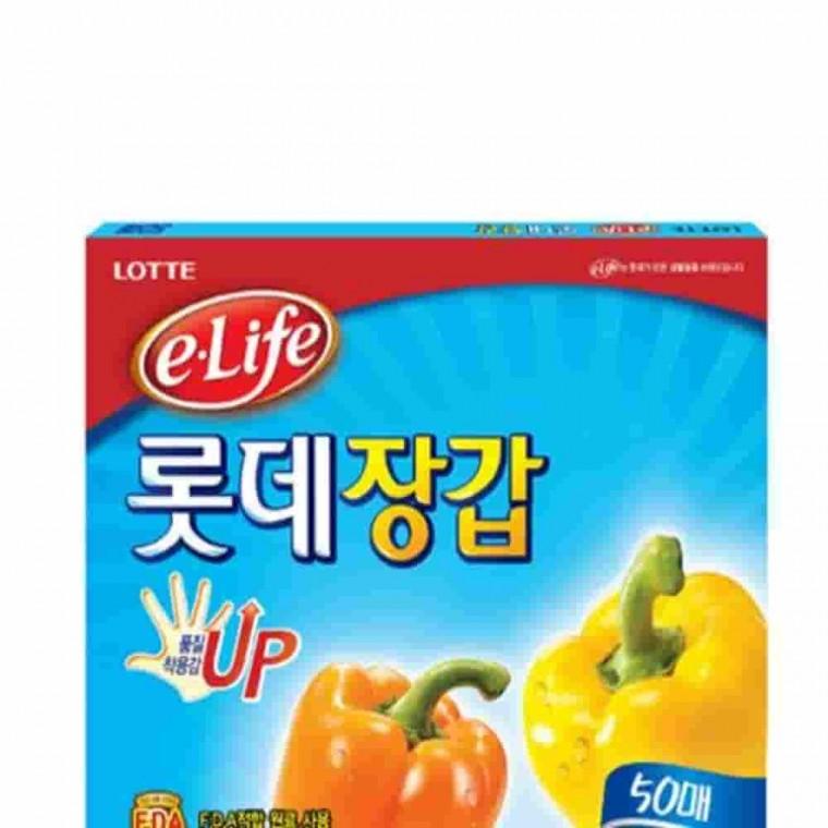 장갑 24x28 50매 일회용장갑 일회용위생장갑 주방용비닐장갑 일회용비닐장갑