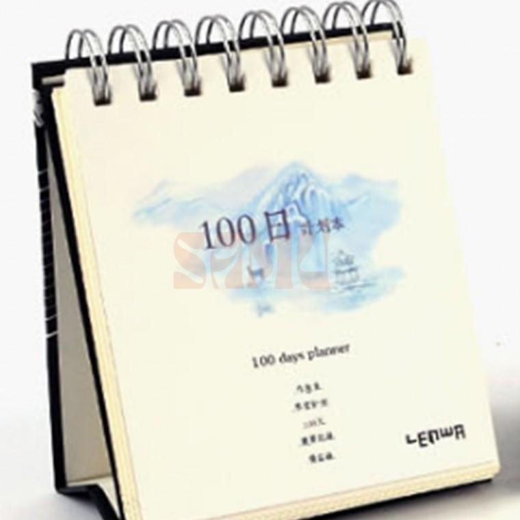 100일공책 심플슬림한다이어리 데스크스케줄러