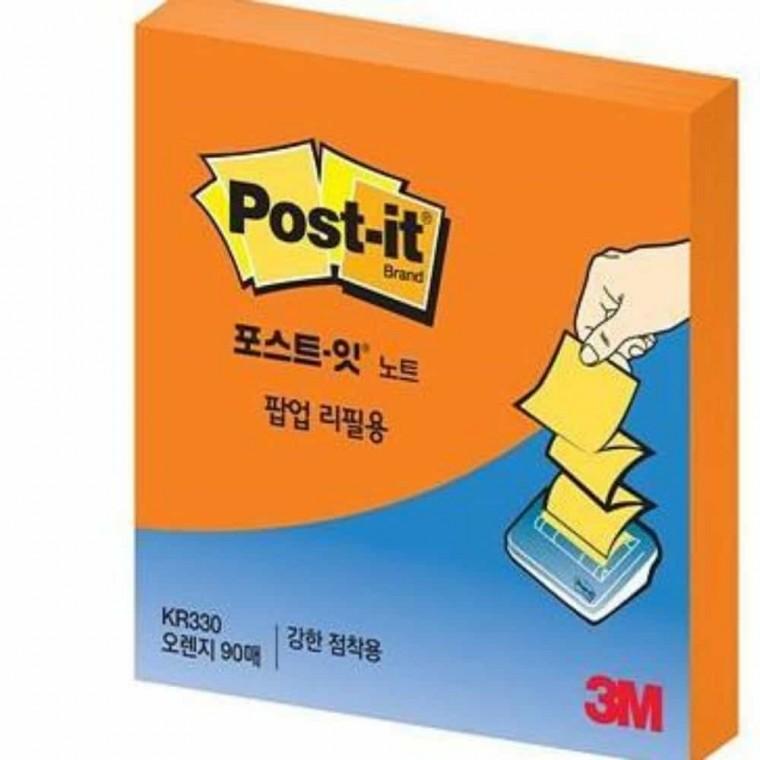 포스트잇 노트 팝업 리필용 오렌지 76x76 노란색메모지 사무용품 체크리스트