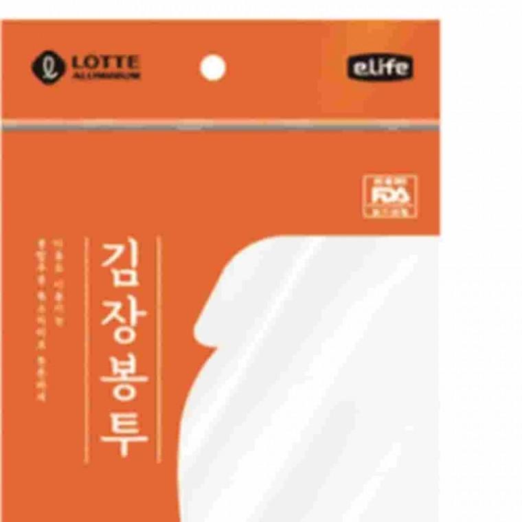 김장봉투 중 55cmx80cm 2p 김장용비닐 김장비닐 김장비닐봉투 대형비닐