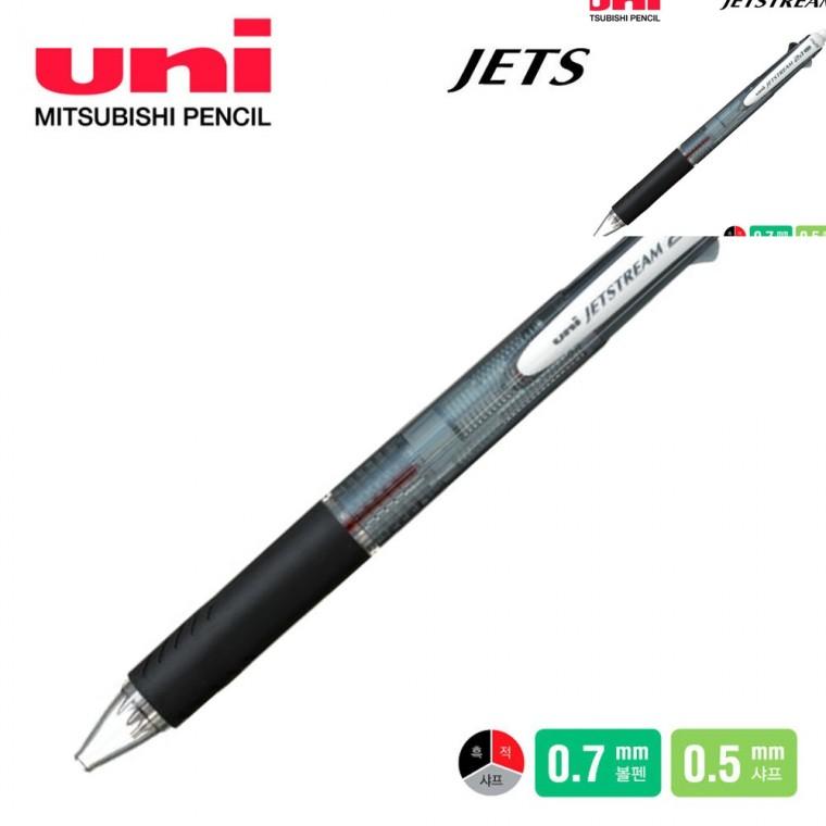 제트스트림 2플러스1 멀티펜 0.7mm 블랙 다색펜 팬 캐릭터펜