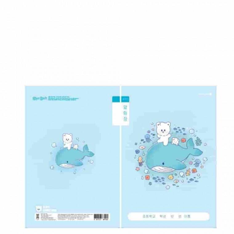 초등 알림장 넓은칸 남 학교용품 학교알림장 학원알림장 초등학교알림장
