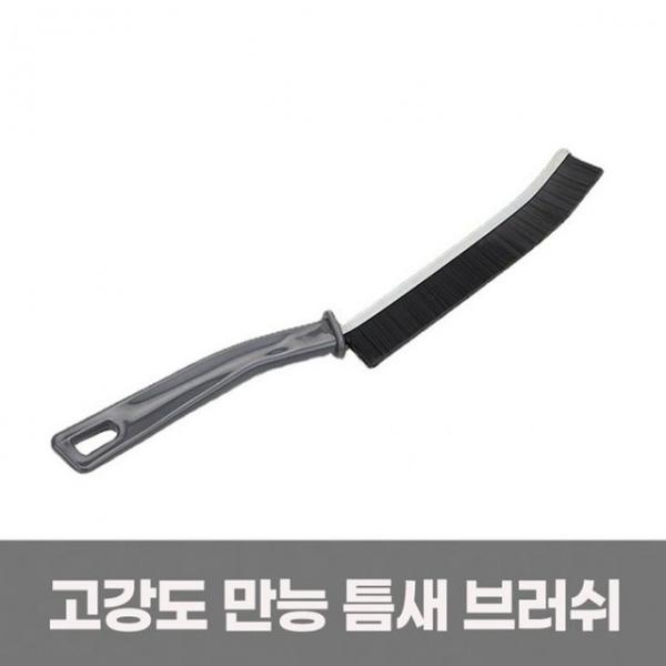 욕실 창틀 청소도구 고강도 만능 틈새 멀티 브러쉬
