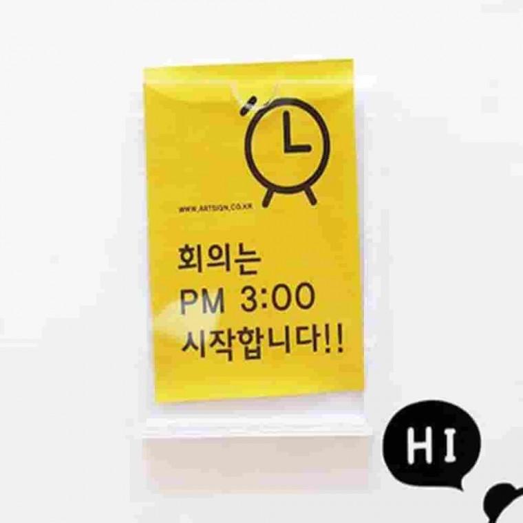 아크릴게시판 10매 B7 홍보게시판 부착판 전단지꽂이 교회게시판 부착용꽂이