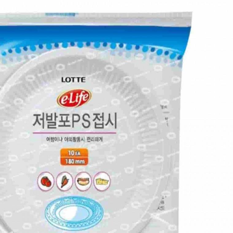 이라이프PS접시 180x10P 일회용접시 타원형접시 디저트접시 원형접시