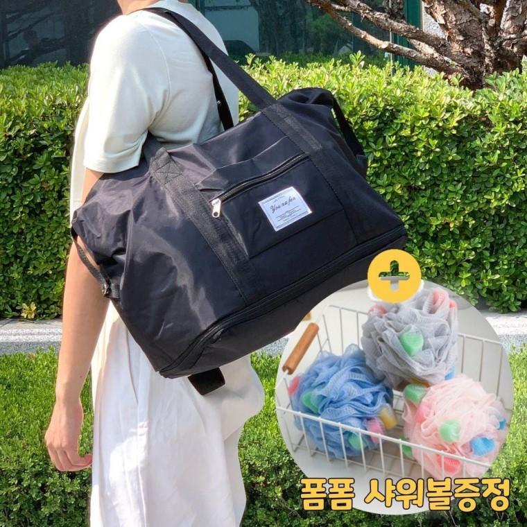 EA 데일리가방 여행가방 보스턴백