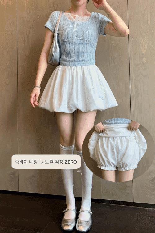 호박 벌룬 미니 스커트 밴딩 속바지 내장 러블리 볼륨 A라인 쿨소재 치마바지