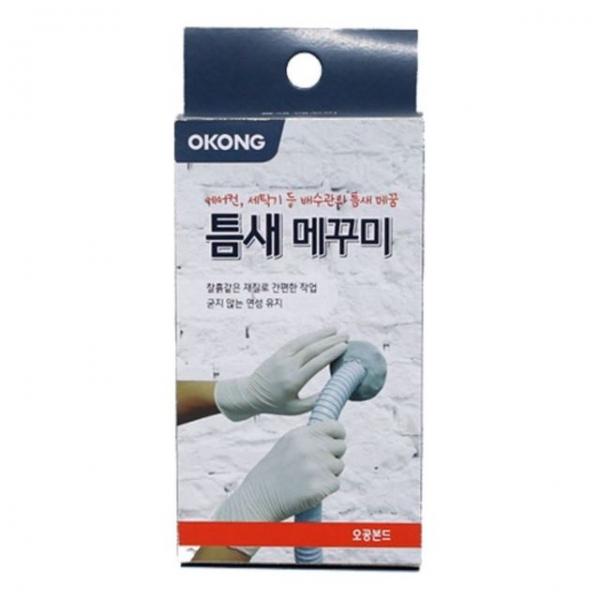 틈새 메꾸미190g